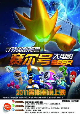 成人午夜精品久久久久久久小说