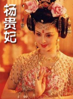 伊人成年综合电影网